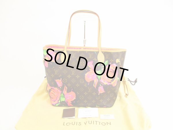 Photo1: LOUIS VUITTON Leather Brown Limited Tote Bag Purse Neverfull MM Rose #5116