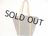 Photo: LOUIS VUITTON Monogram Leather Brown Tote&Shoppers Bag Sac Shopping #5136