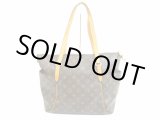 Photo: LOUIS VUITTON Monogram Leather Brown Tote&Shoppers Bag Totally MM #5139