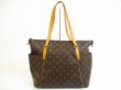 Photo2: LOUIS VUITTON Monogram Leather Brown Tote&Shoppers Bag Totally MM #5139