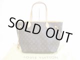 Photo: LOUIS VUITTON Monogram Leather Brown Tote&Shoppers Bag Neverfull MM #5149