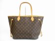 Photo2: LOUIS VUITTON Monogram Leather Brown Tote&Shoppers Bag Neverfull MM #5149