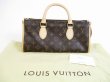 Photo1: LOUIS VUITTON Monogram Leather Brown Hand Bag Purse Popincourt #5180