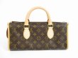 Photo2: LOUIS VUITTON Monogram Leather Brown Hand Bag Purse Popincourt #5180