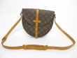 Photo1: LOUIS VUITTON Monogram Leather Brown Messenger&Cross-body Chantilly MM #5187