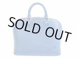 Photo: LOUIS VUITTON Epi Leather Blue Hand Bag Purse Alma #5193