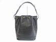 Photo2: LOUIS VUITTON Epi Leather Black Shoulder Bag Purse Noe #5211