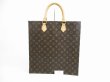 Photo1: LOUIS VUITTON Monogram Leather Brown Hand Bag Tote Bag Sac Plat #5241