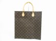 Photo2: LOUIS VUITTON Monogram Leather Brown Hand Bag Tote Bag Sac Plat #5241