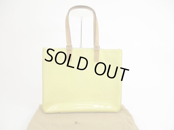 Photo1: LOUIS VUITTON Vernis Patent Leather Yellow Tote&Shoppers Bag Colombus #5263