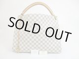 Photo: LOUIS VUITTON Azur Leather White Hobo Shoulder Bag Artsy MM #5280