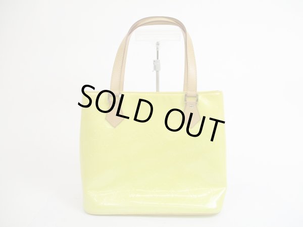 Photo1: LOUIS VUITTON Vernis Patent Leather Yellow Tote&Shoppers Bag Houston #5297