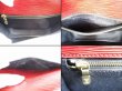 Photo9: LOUIS VUITTON Epi Leather Red Cross-body Bag Saint Cloud GM #5307