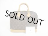 Photo: LOUIS VUITTON Monogram Leather Brown Hand Bag Purse Alma #5318