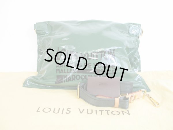 Photo1: LOUIS VUITTON 2010 Limited Patent Leather Green Cross-body Bag Buzasu #5345