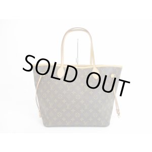 Photo: LOUIS VUITTON Monogram Leather Brown Tote&Shoppers Bag Neverfull MM #5350