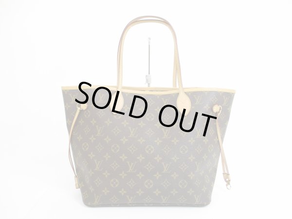 Photo1: LOUIS VUITTON Monogram Leather Brown Tote&Shoppers Bag Neverfull MM #5350