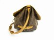 Photo3: LOUIS VUITTON Monogram Leather Brown Cross-body Bag Saumur 35 #5362