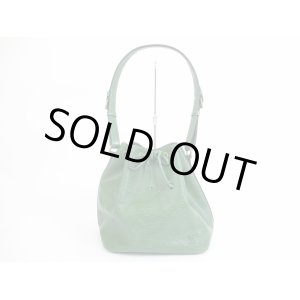 Photo: LOUIS VUITTON Epi Leather Green Shoulder Bag Purse Petite Noe #5388