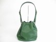 Photo2: LOUIS VUITTON Epi Leather Green Shoulder Bag Purse Petite Noe #5388