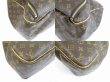 Photo6: LOUIS VUITTON Monogram Leather Brown Boston Bag Hand Bag Evasion #5394