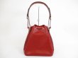 Photo2: LOUIS VUITTON Epi Leather Red Shoulder Bag Purse Petite Noe #5401