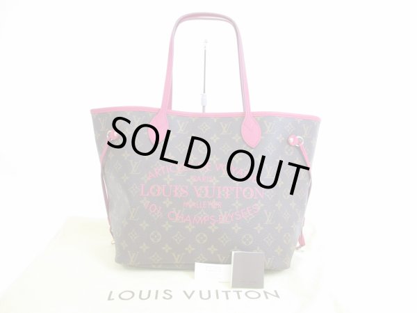 Photo1: LOUIS VUITTON Limited Edition Ikat Rose Indian Tote Bag Neverfull MM #5415