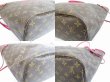 Photo7: LOUIS VUITTON Limited Edition Ikat Rose Indian Tote Bag Neverfull MM #5415