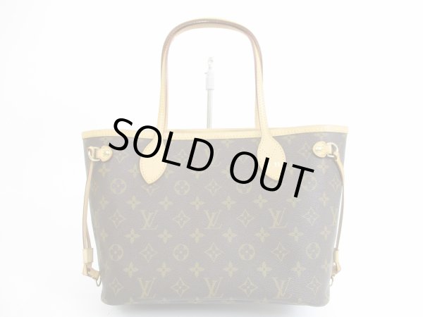 Photo1: LOUIS VUITTON Monogram Leather Brown Hand Bag Purse Neverfull PM #5439