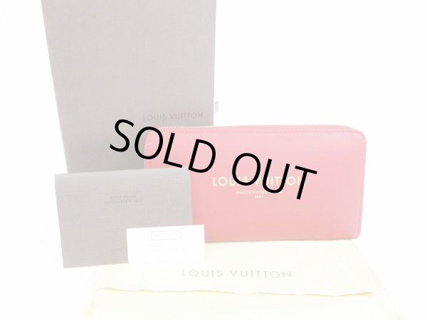 Photo1: LOUIS VUITTON 2009 Limited Leather Red Paname Zip Around Zippy Wallet #5475