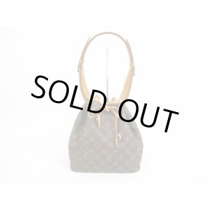 Photo: LOUIS VUITTON Monogram Leather Brown Shoulder Bag Purse Petite Noe #5492