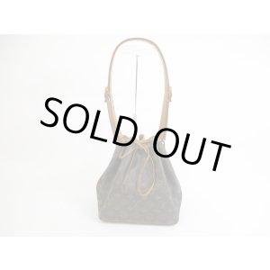 Photo: LOUIS VUITTON Monogram Leather Brown Shoulder Bag Purse Petite Noe #5499