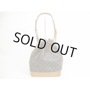 Photo: LOUIS VUITTON Monogram Leather Brown Shoulder Bag Purse Noe #5523