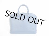 Photo: LOUIS VUITTON Epi Leather Blue Hand Bag Purse Alma #5526