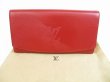 Photo1: Rare! LOUIS VUITTON Opera Leather Red Clutch Bag Purse #5560