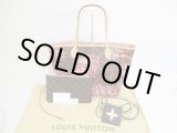 Photo: LOUIS VUITTON Leather Red Palm Springs Jungle Dot Tote Bag Neverfull MM #5561