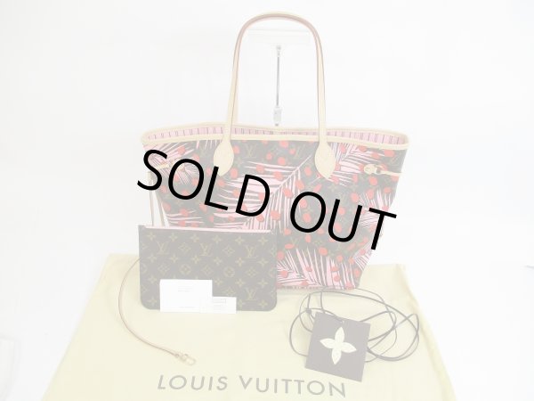 Photo1: LOUIS VUITTON Leather Red Palm Springs Jungle Dot Tote Bag Neverfull MM #5561