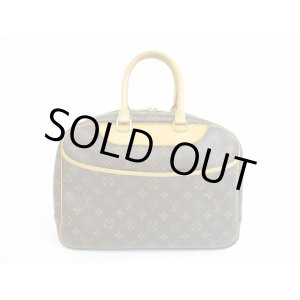 Photo: LOUIS VUITTON Monogram Leather Brown Hand Bag Boring Vanity Deauville #5571