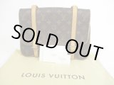 Photo: LOUIS VUITTON Monogram Leather Brown Backpack Purse Marelle Sac A Dos #5587