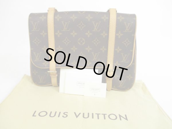 Photo1: LOUIS VUITTON Monogram Leather Brown Backpack Purse Marelle Sac A Dos #5587