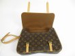 Photo8: LOUIS VUITTON Monogram Leather Brown Backpack Purse Marelle Sac A Dos #5587