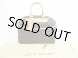 Photo: LOUIS VUITTON Monogram Leather Brown Hand Bag Boring Vanity Deauville #5599