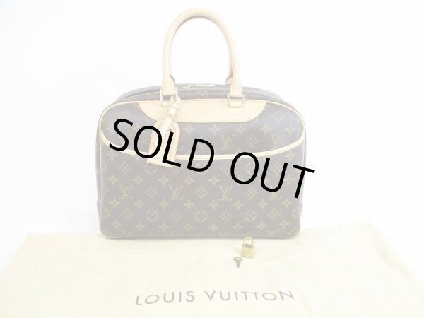 Photo1: LOUIS VUITTON Monogram Leather Brown Hand Bag Boring Vanity Deauville #5599