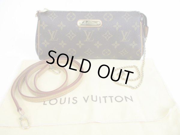 Photo1: LOUIS VUITTON Monogram Leather Brown Cross-body Bag Eva Pouch w/Strap #5601