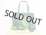 Photo: LOUIS VUITTON Limited Edition 2011 Canvas Tote&Shoppers Cabas PM Aventure #5619