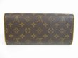 Photo2: LOUIS VUITTON Monogram Leather Brown Fanny Packs Pochette Twin GM #5648