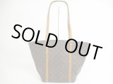 Photo: LOUIS VUITTON Monogram Leather Brown Tote&Shoppers Bag Sac Shopping #5714