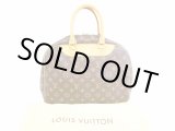 Photo: LOUIS VUITTON Monogram Leather Brown Hand Bag Boring Vanity Deauville #5776