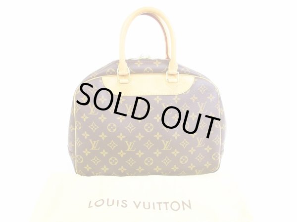 Photo1: LOUIS VUITTON Monogram Leather Brown Hand Bag Boring Vanity Deauville #5776