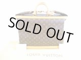 Photo: LOUIS VUITTON Monogram Leather Brown Duffle Bag Hand Bag Cruiser Bag 45 #5809